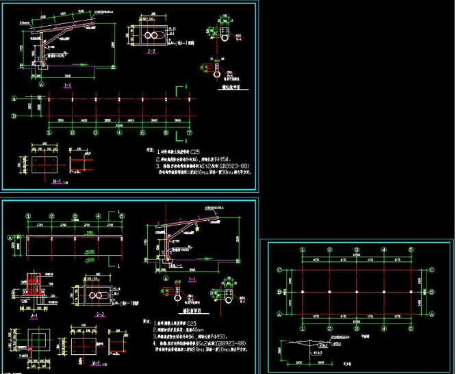 凤城钢构汽车棚设计