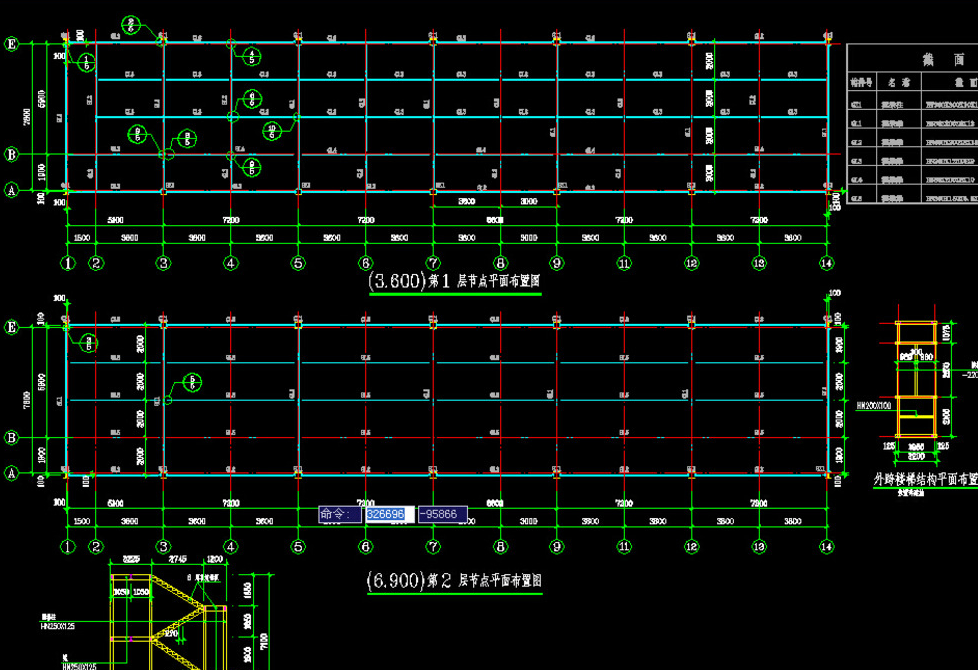 凤城二层小楼钢结构